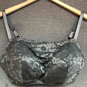 Comfort Choice White Floral Lace Full Cup Bra 38DD